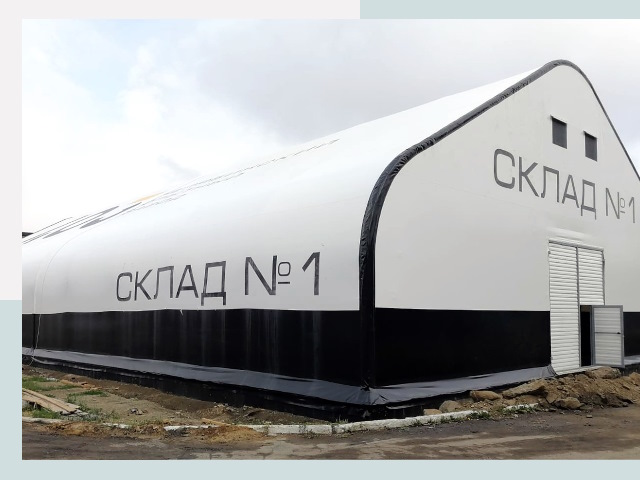 Брендирование ангаров в Белогорск от 612 руб. — выделяйтесь!